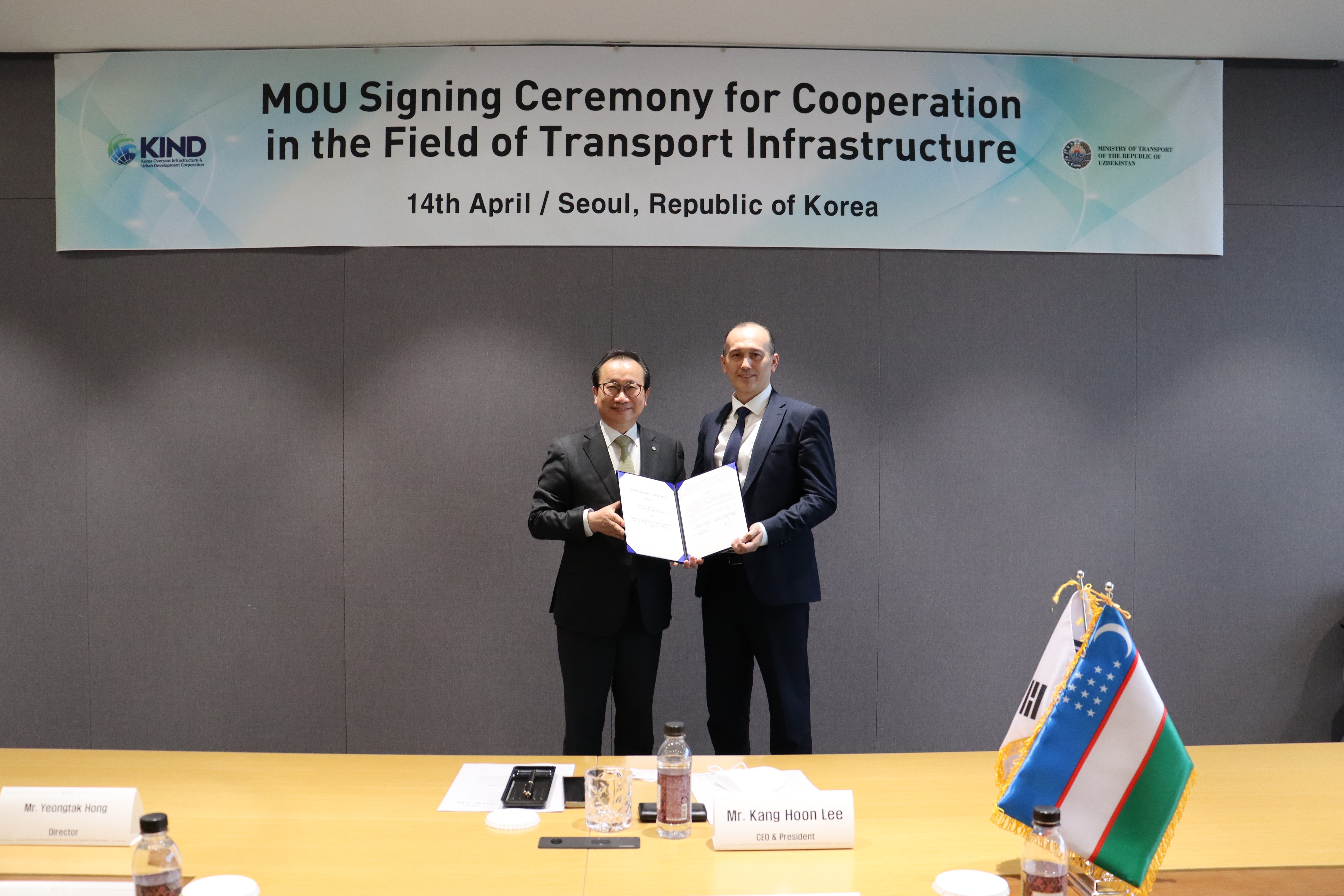 KIND signed a comprehensive MOU with the Ministry of the Republic of Uzbekistan